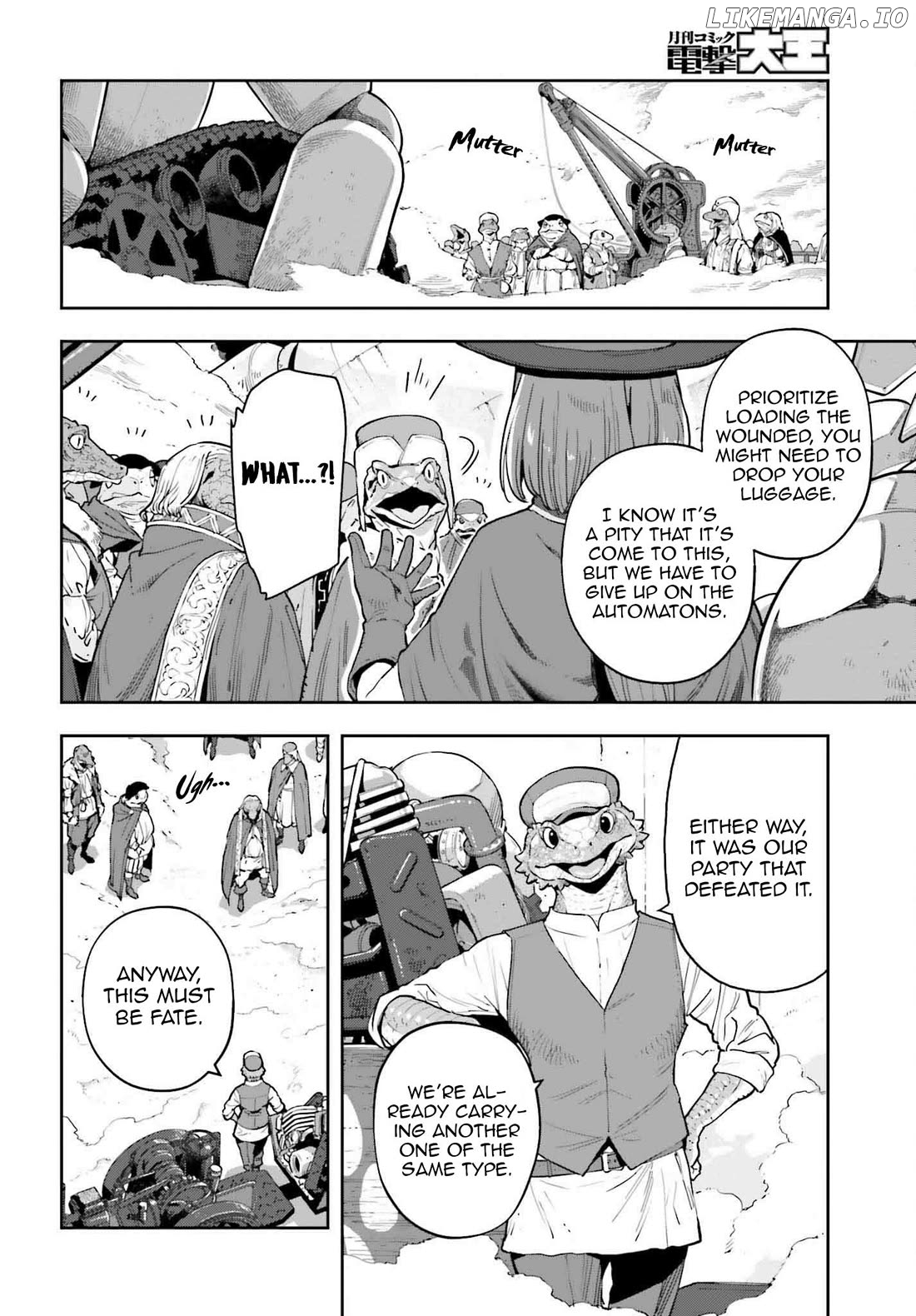Genkai Koe No Tenpu wa, Tensei-sha ni Shika Atsukaenai - Overlimit Skill Holders - Chapter 48 - page 3