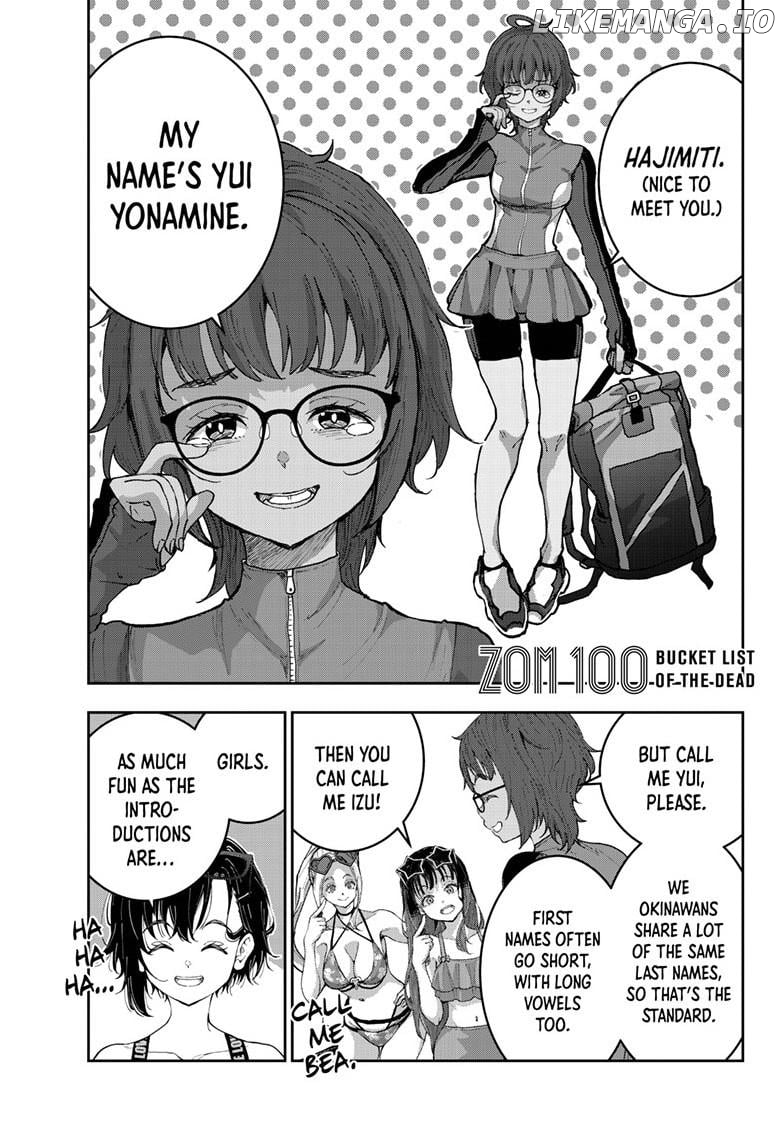 Zombie 100 ~100 Things I Want to do Before I Become a Zombie~ Chapter 76 - page 2
