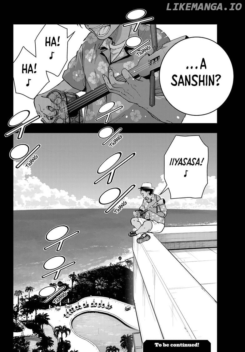 Zombie 100 ~100 Things I Want to do Before I Become a Zombie~ Chapter 76 - page 39