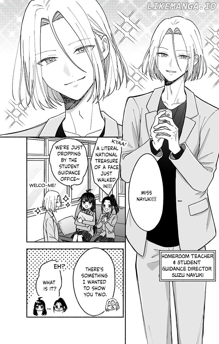 Onnanoko Wa Otoko No Tame No Kisekae Ningyouja Nenda Yo Chapter 20 - page 8