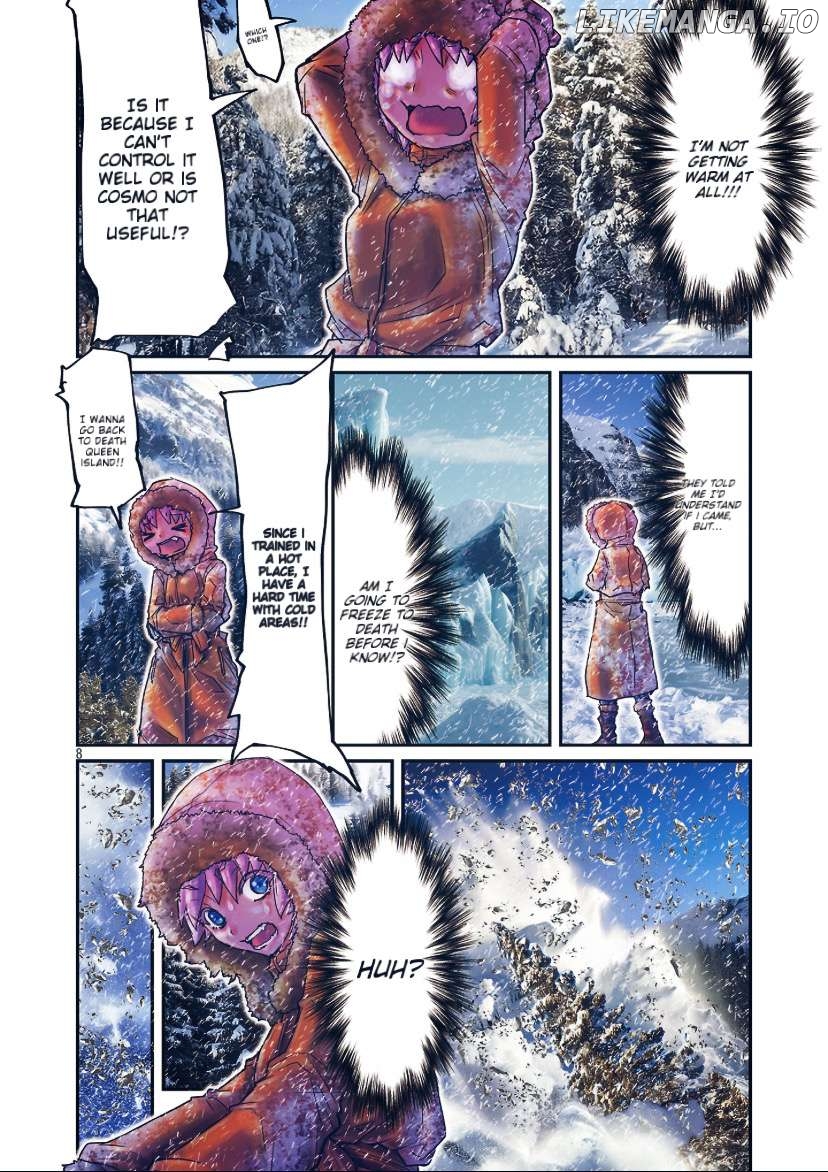 Saint Seiya - Episode G Requiem Chapter 62 - page 7