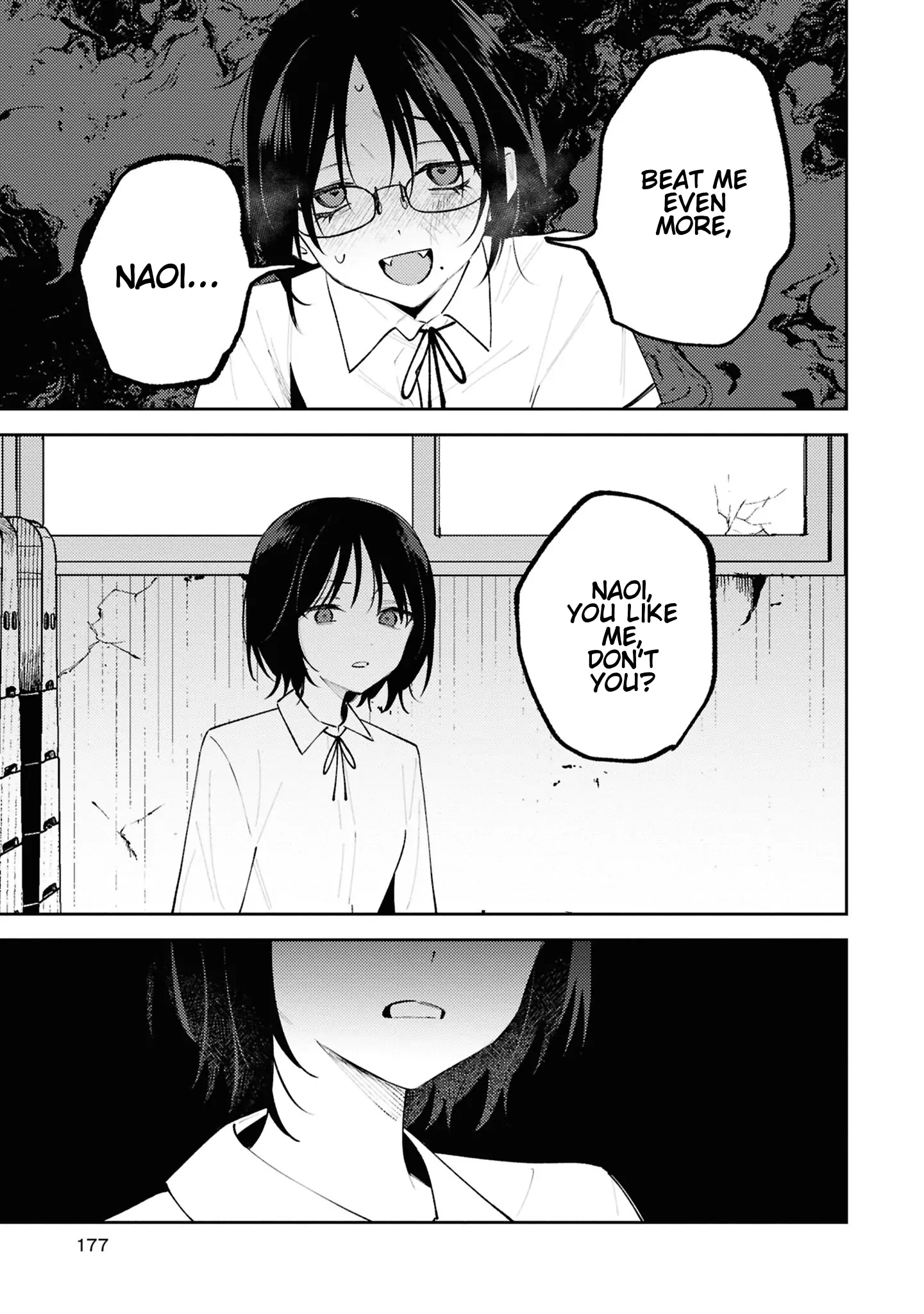 Destroy It All And Love Me In Hell! Chapter 21.5 - page 14