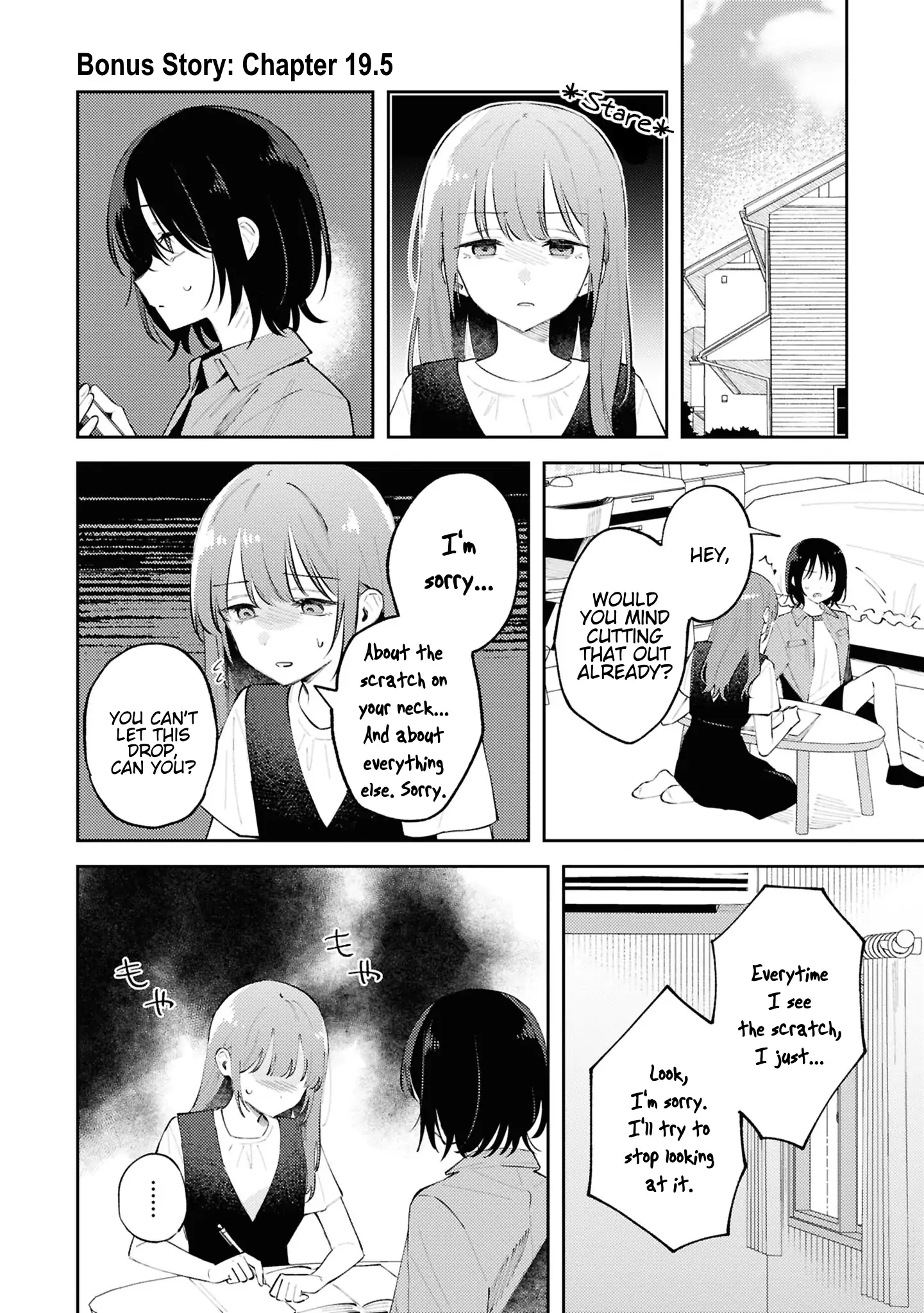 Destroy It All And Love Me In Hell! Chapter 21.5 - page 16