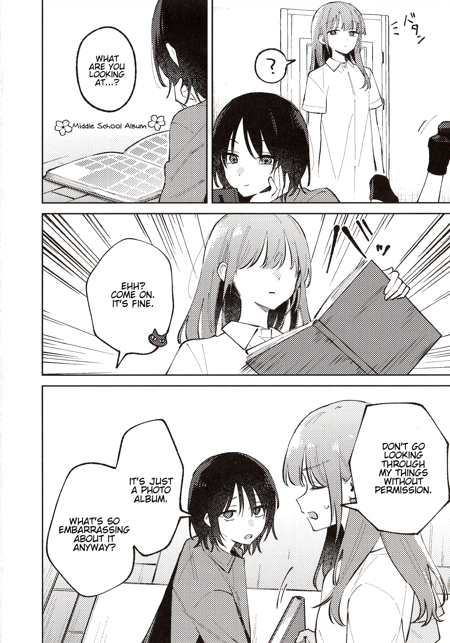 Destroy It All And Love Me In Hell! Chapter 21.5 - page 19