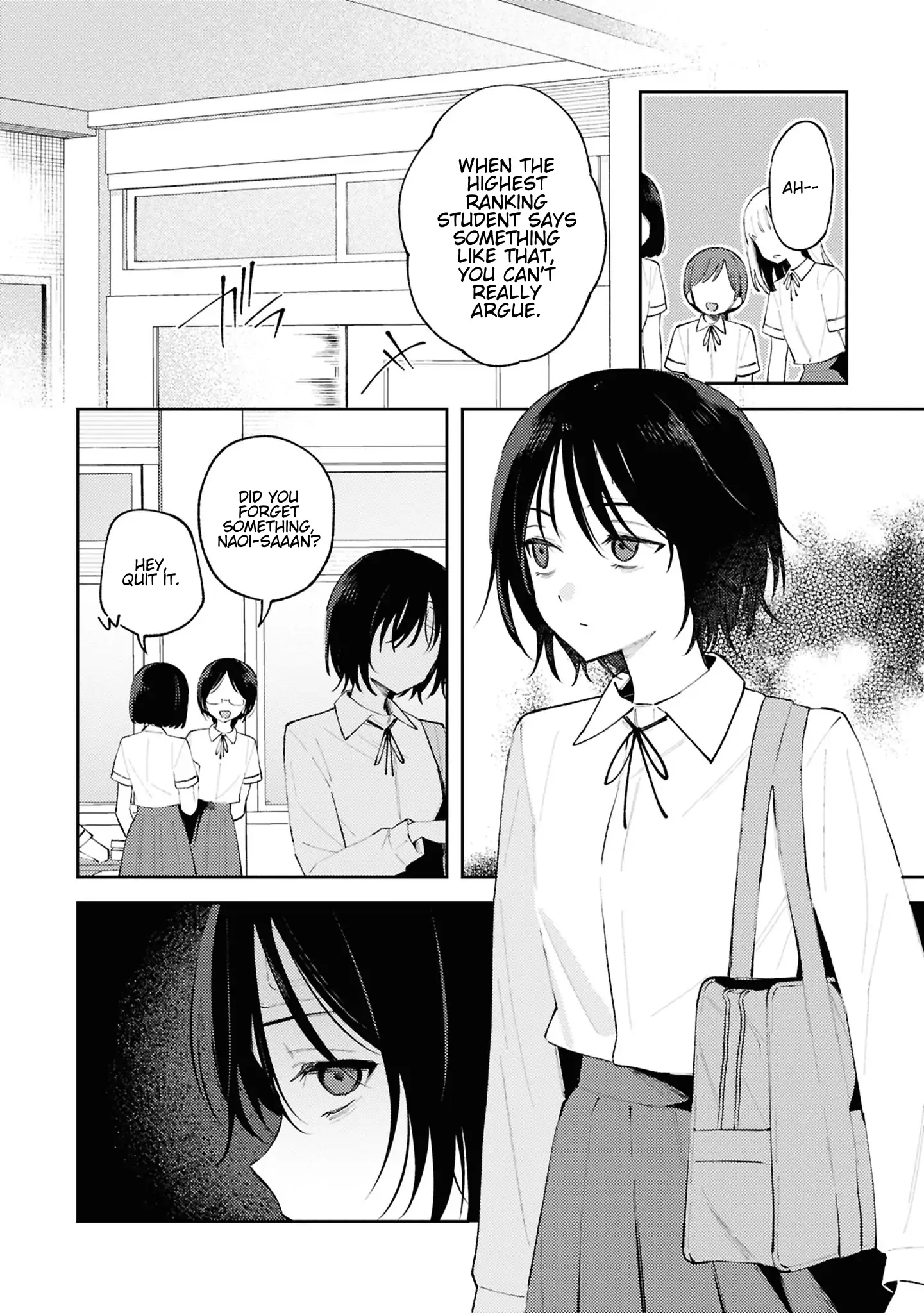 Destroy It All And Love Me In Hell! Chapter 21.5 - page 3