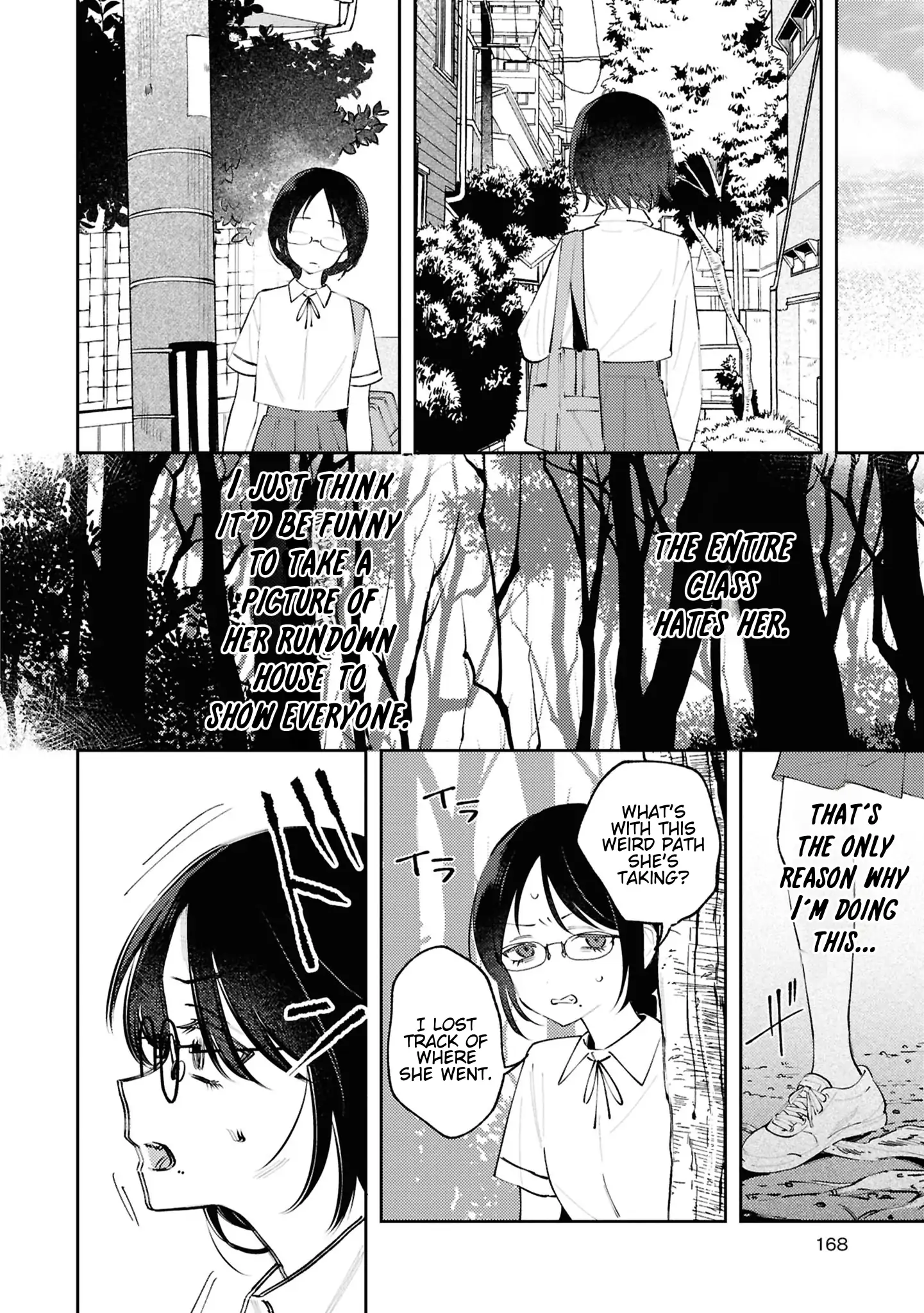 Destroy It All And Love Me In Hell! Chapter 21.5 - page 5