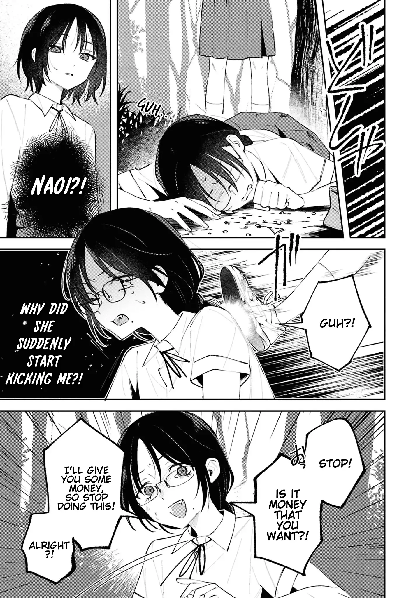 Destroy It All And Love Me In Hell! Chapter 21.5 - page 6