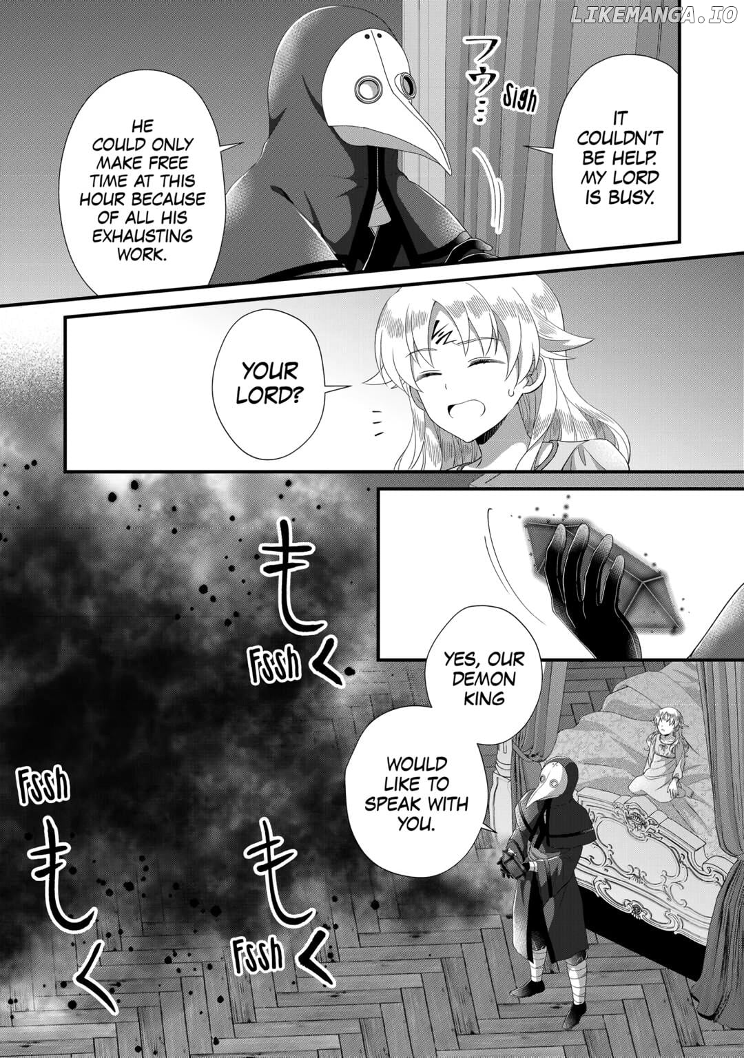 I Reincarnated Into A Ducal House And Was Immediately Branded As Disqualified To Be The Heir, But I’m Continuing On With My Life! Chapter 26 - page 23