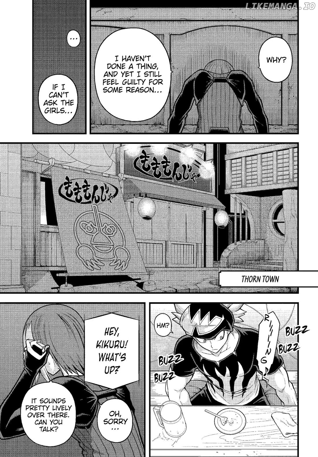 Futoku no Guild Chapter 93 - page 3