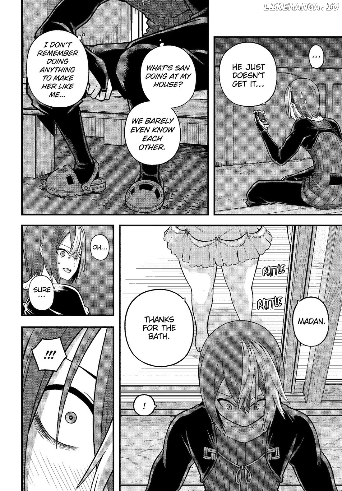 Futoku no Guild Chapter 93 - page 6