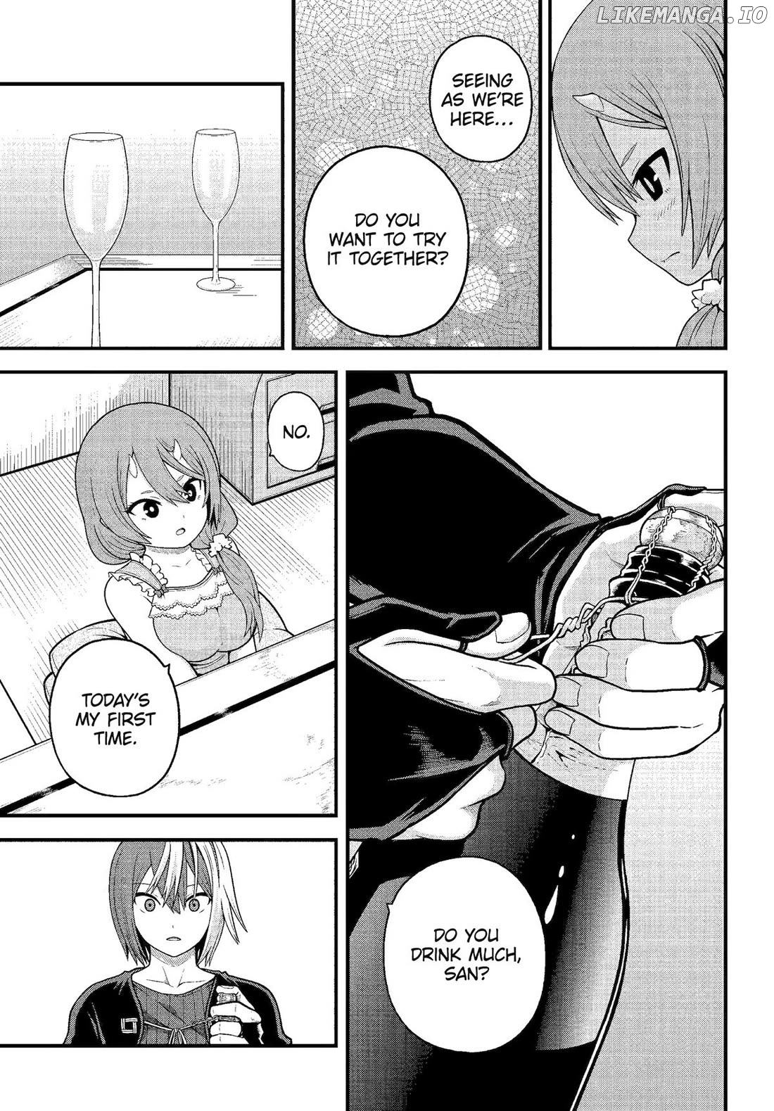 Futoku no Guild Chapter 93 - page 9