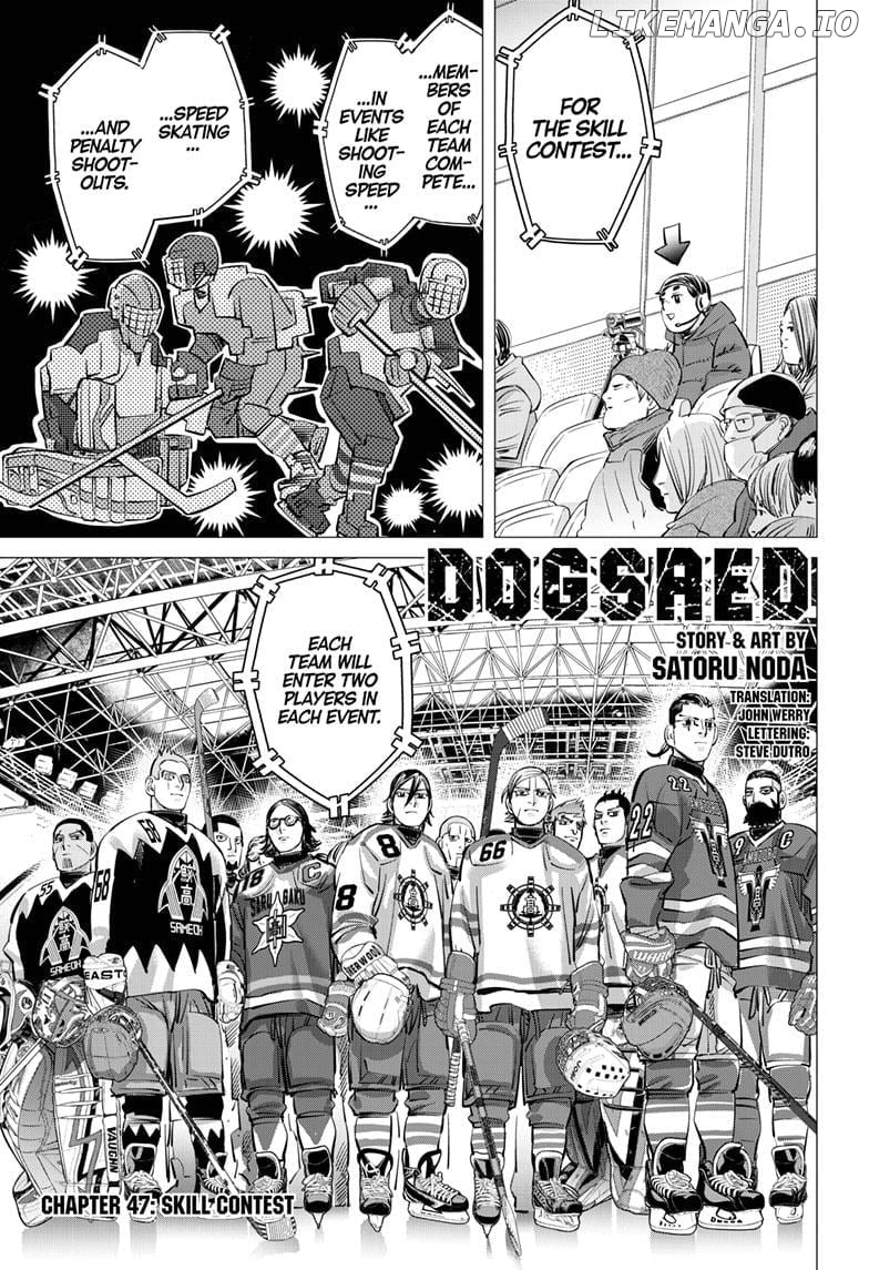 Dogsred - Manga Chapter 47 - page 1