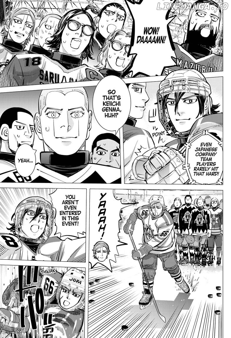 Dogsred - Manga Chapter 47 - page 11