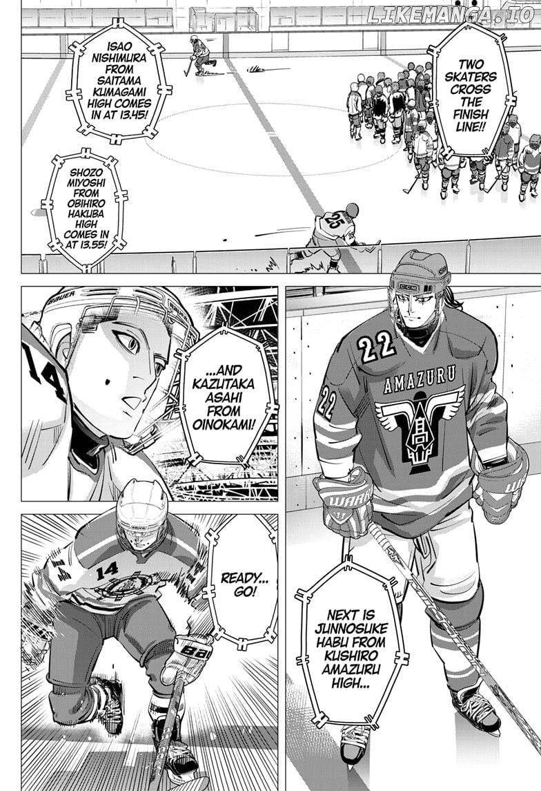 Dogsred - Manga Chapter 47 - page 14