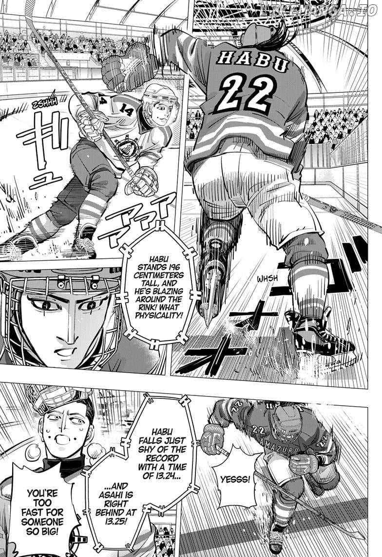 Dogsred - Manga Chapter 47 - page 15