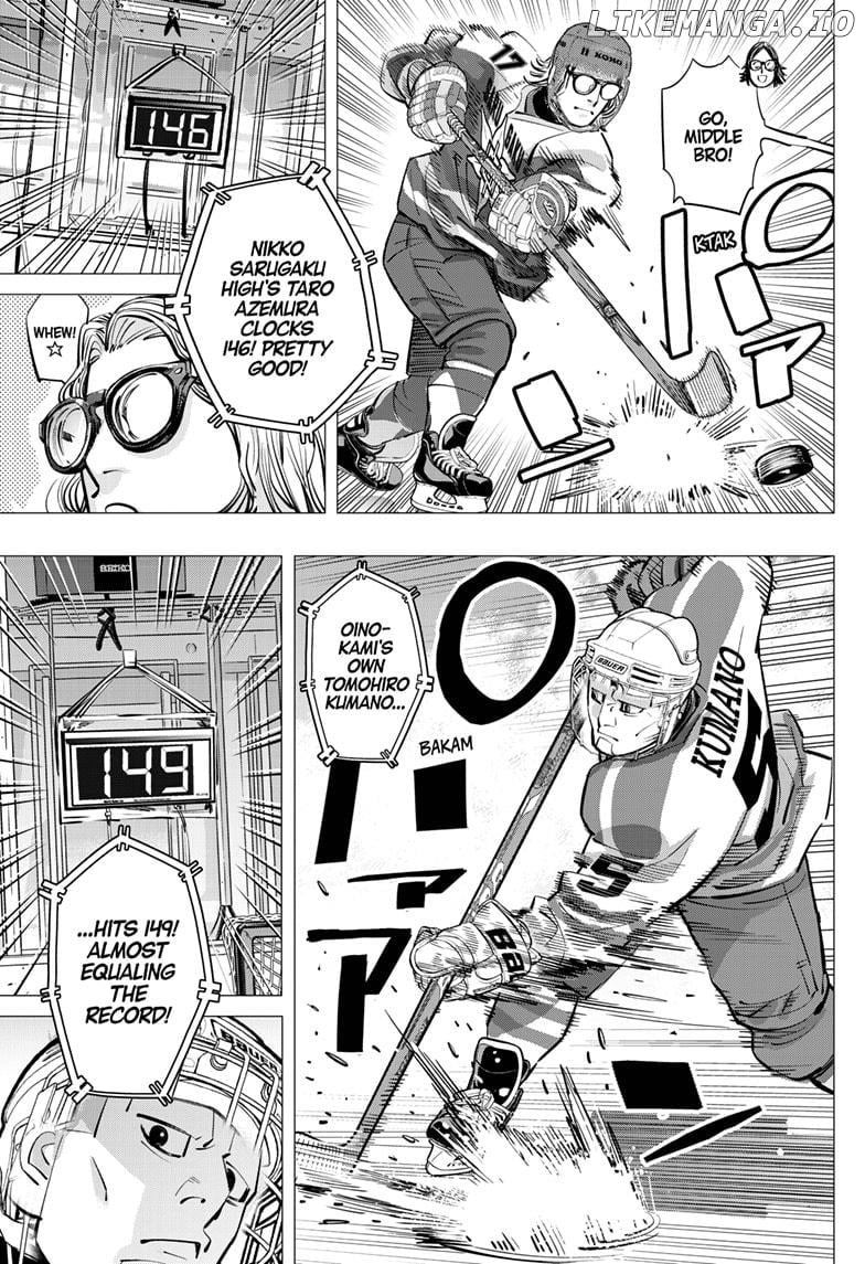 Dogsred - Manga Chapter 47 - page 7