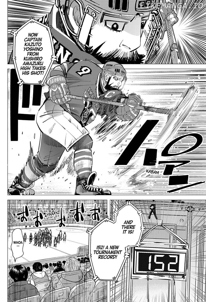 Dogsred - Manga Chapter 47 - page 8