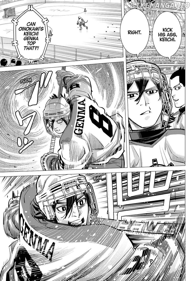 Dogsred - Manga Chapter 47 - page 9