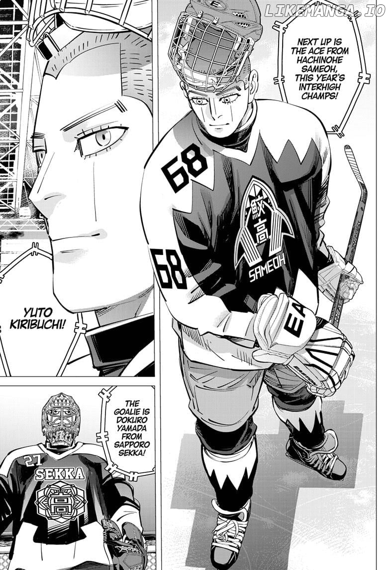 Dogsred - Manga Chapter 48 - page 11