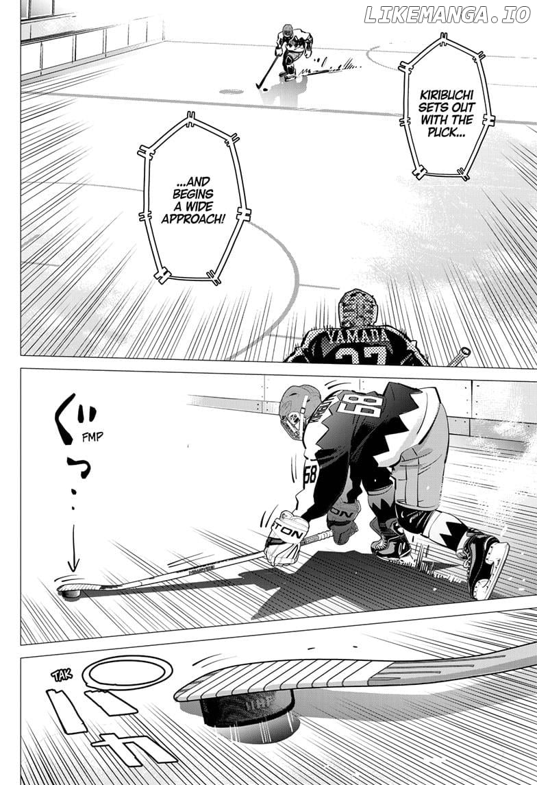 Dogsred - Manga Chapter 48 - page 12