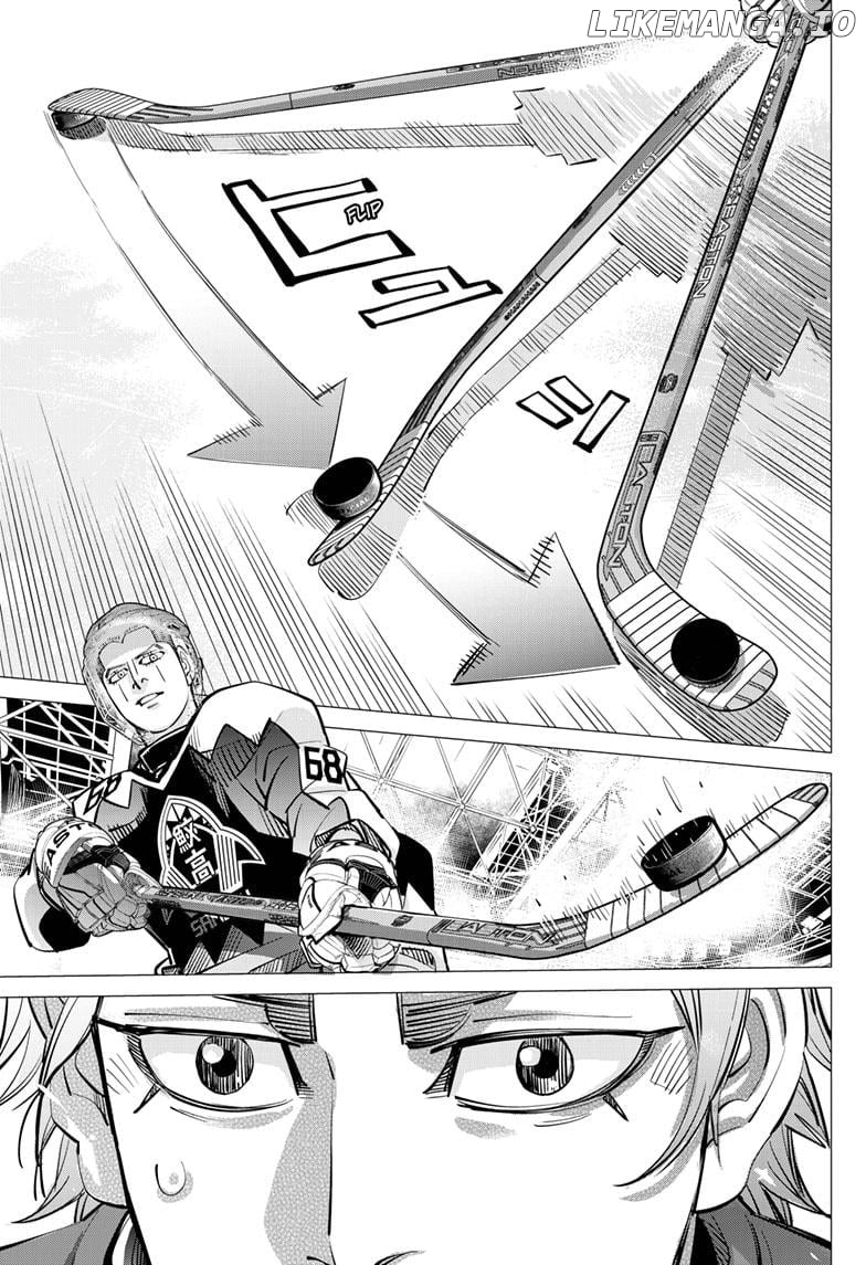 Dogsred - Manga Chapter 48 - page 13