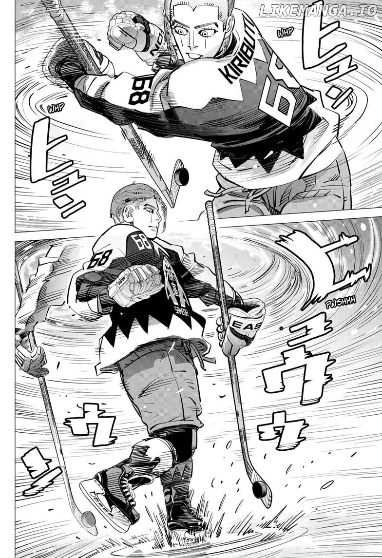 Dogsred - Manga Chapter 48 - page 14
