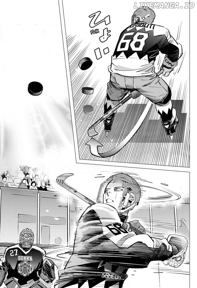 Dogsred - Manga Chapter 48 - page 15