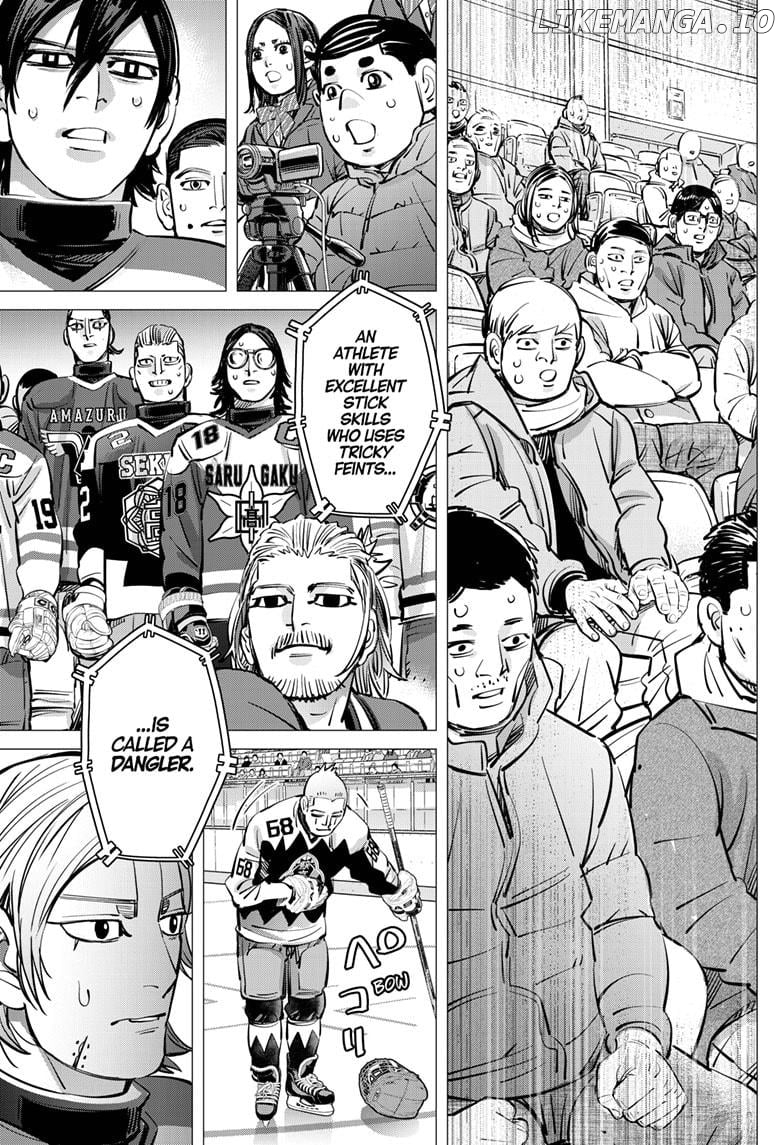 Dogsred - Manga Chapter 48 - page 17