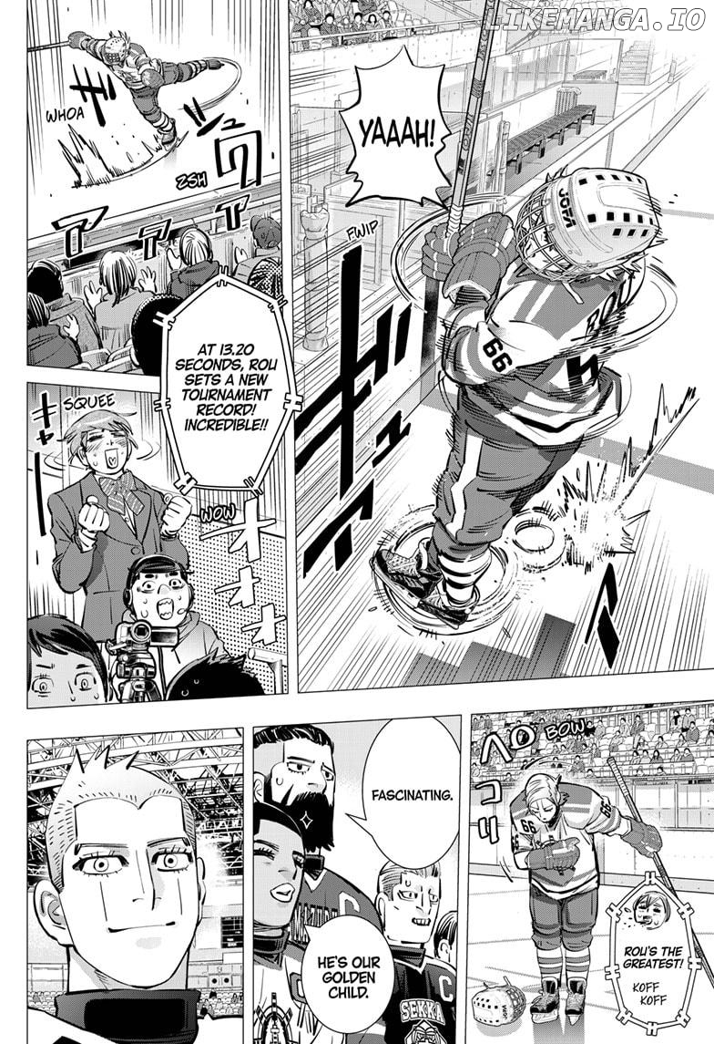 Dogsred - Manga Chapter 48 - page 6