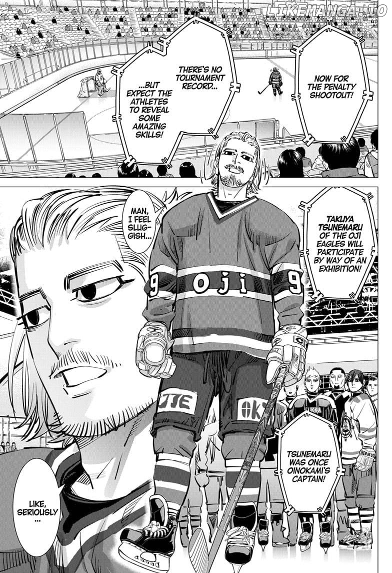 Dogsred - Manga Chapter 48 - page 7