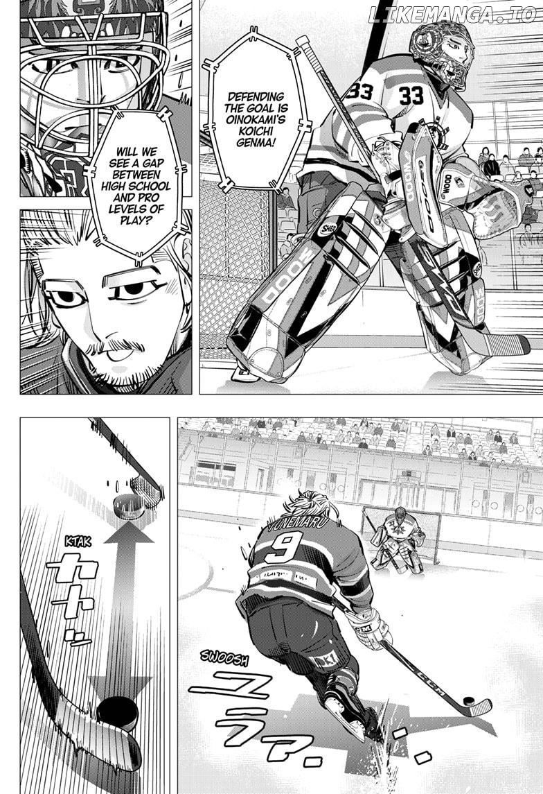 Dogsred - Manga Chapter 48 - page 8