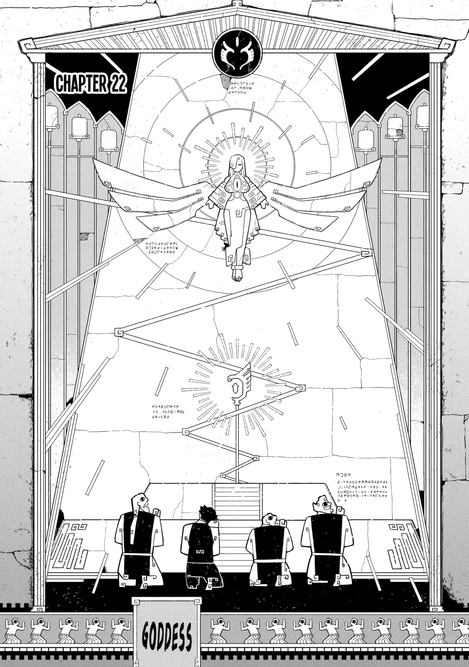 Ansatsu Skill De Isekai Saikyou Renkinjutsu To Ansatsujutsu O Kiwameta Ore Wa, Sekai O Kage Kara Shihai Suru Chapter 22 - page 1