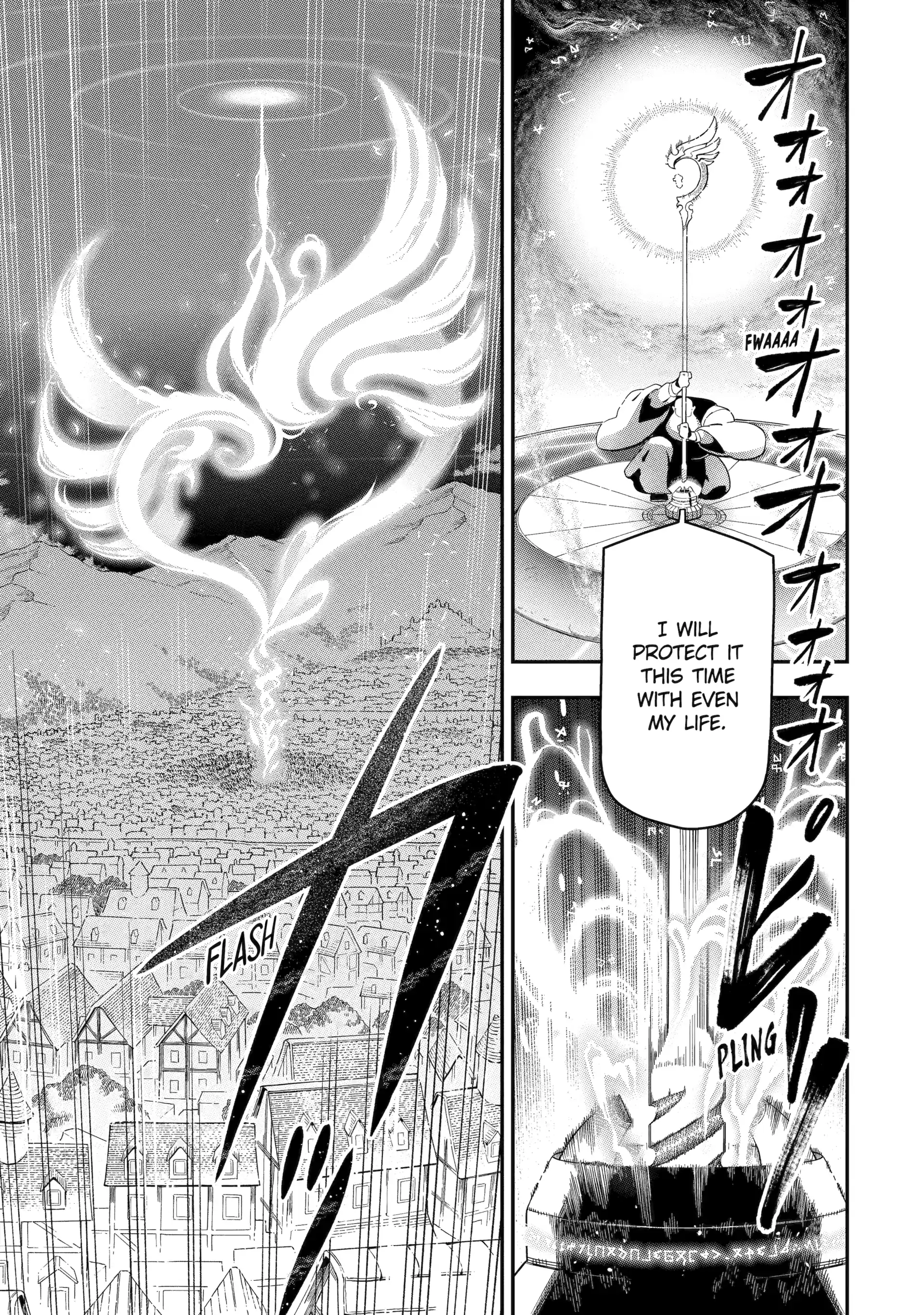 Ansatsu Skill De Isekai Saikyou Renkinjutsu To Ansatsujutsu O Kiwameta Ore Wa, Sekai O Kage Kara Shihai Suru Chapter 22 - page 17