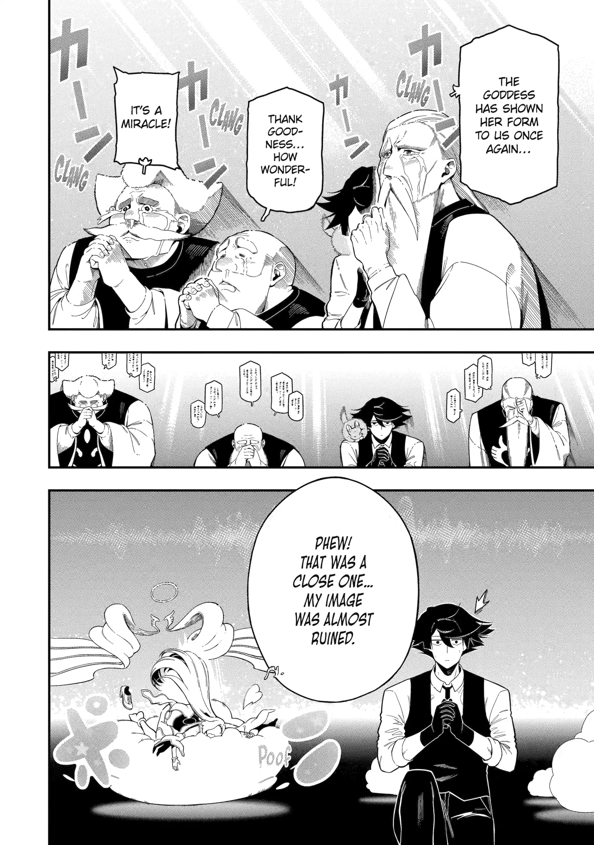 Ansatsu Skill De Isekai Saikyou Renkinjutsu To Ansatsujutsu O Kiwameta Ore Wa, Sekai O Kage Kara Shihai Suru Chapter 22 - page 29