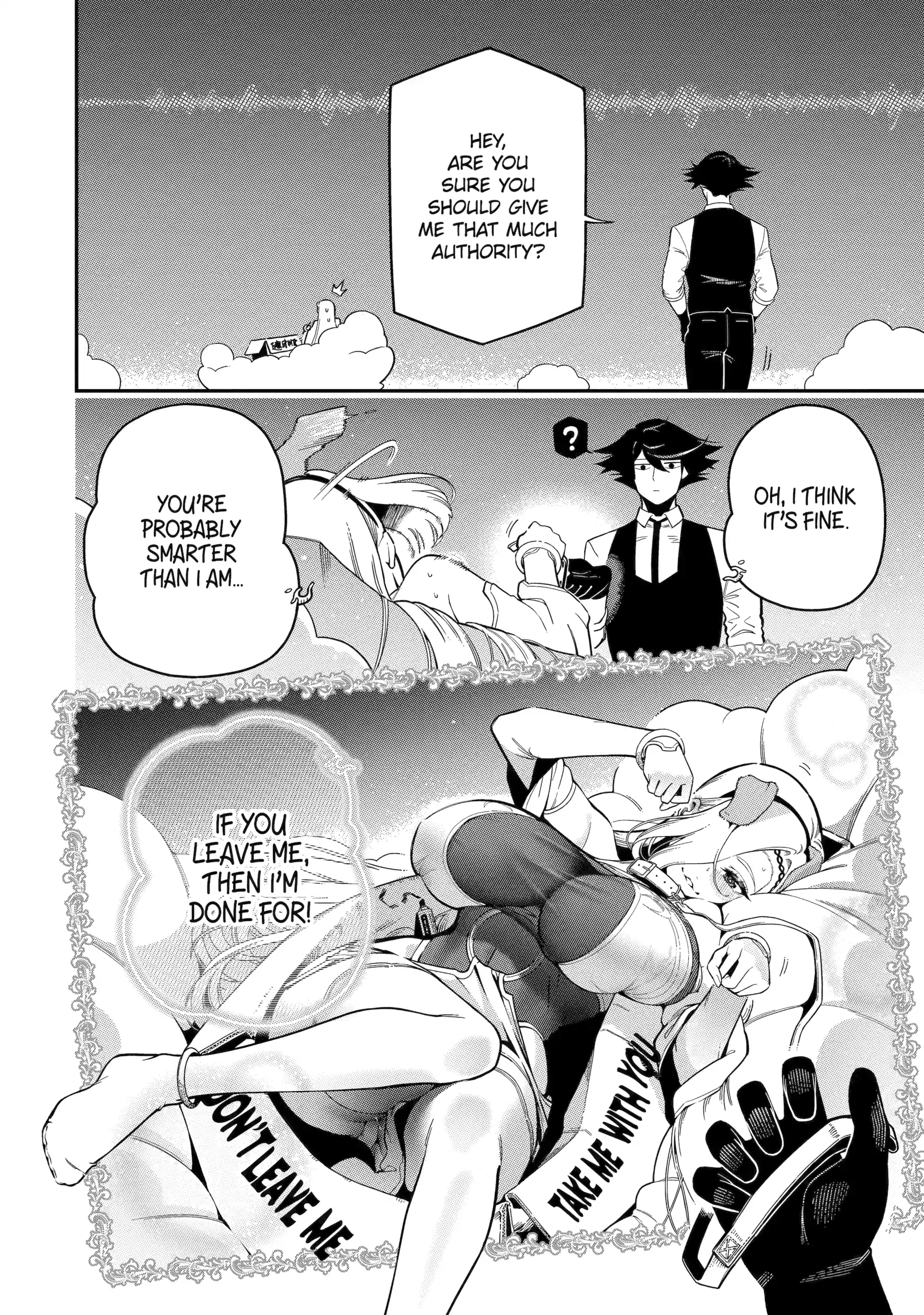 Ansatsu Skill De Isekai Saikyou Renkinjutsu To Ansatsujutsu O Kiwameta Ore Wa, Sekai O Kage Kara Shihai Suru Chapter 22 - page 45