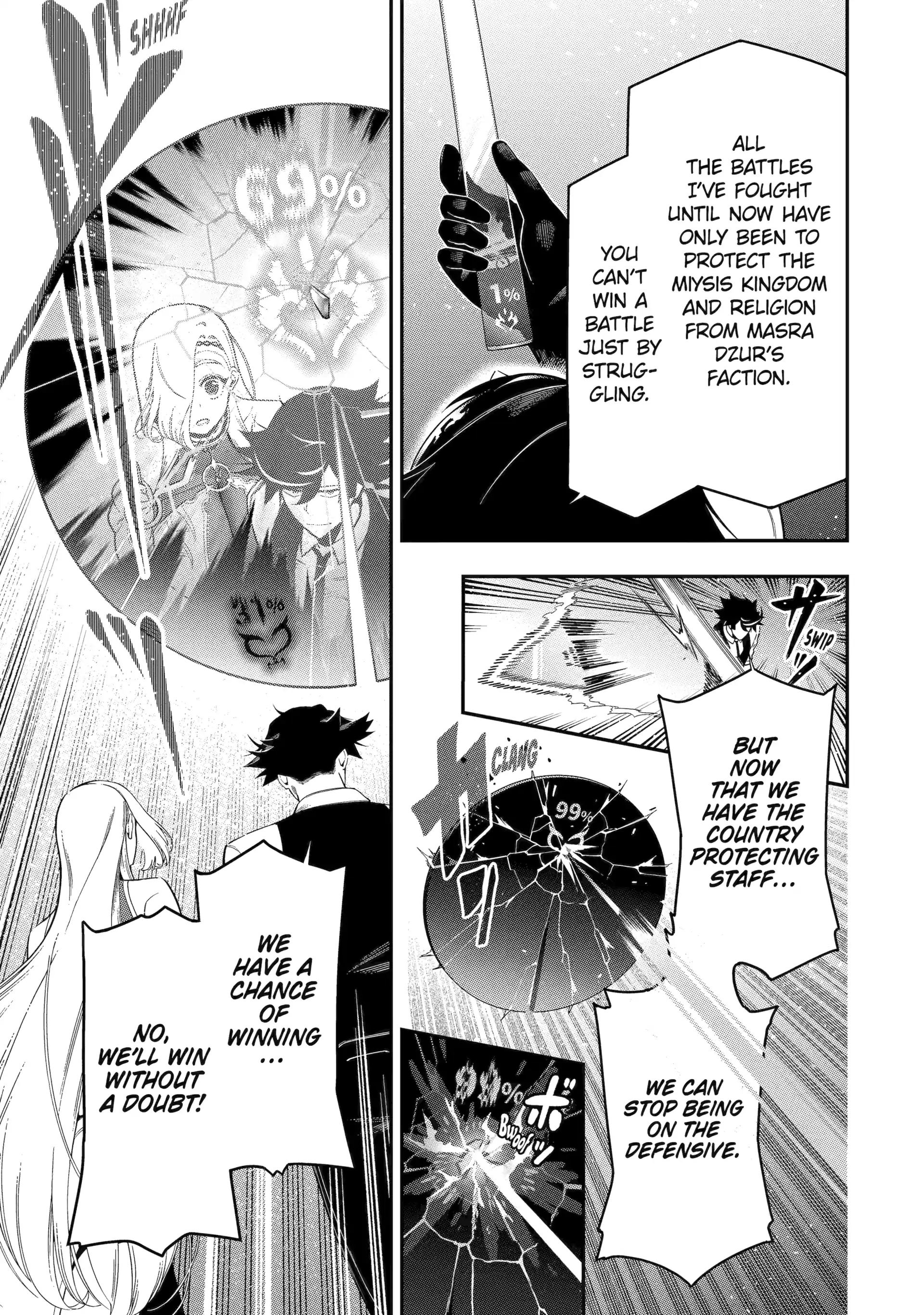 Ansatsu Skill De Isekai Saikyou Renkinjutsu To Ansatsujutsu O Kiwameta Ore Wa, Sekai O Kage Kara Shihai Suru Chapter 22 - page 48