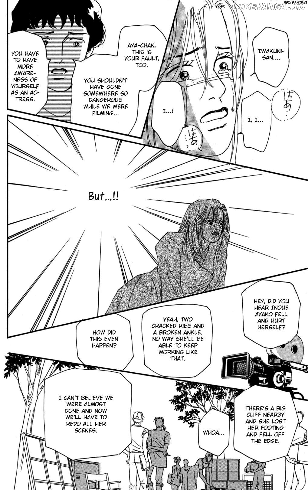 Koi no Kiseki Chapter 33 - page 14