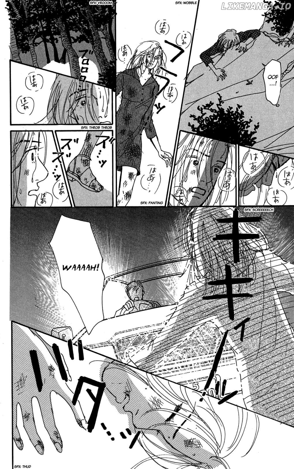 Koi no Kiseki Chapter 33 - page 8