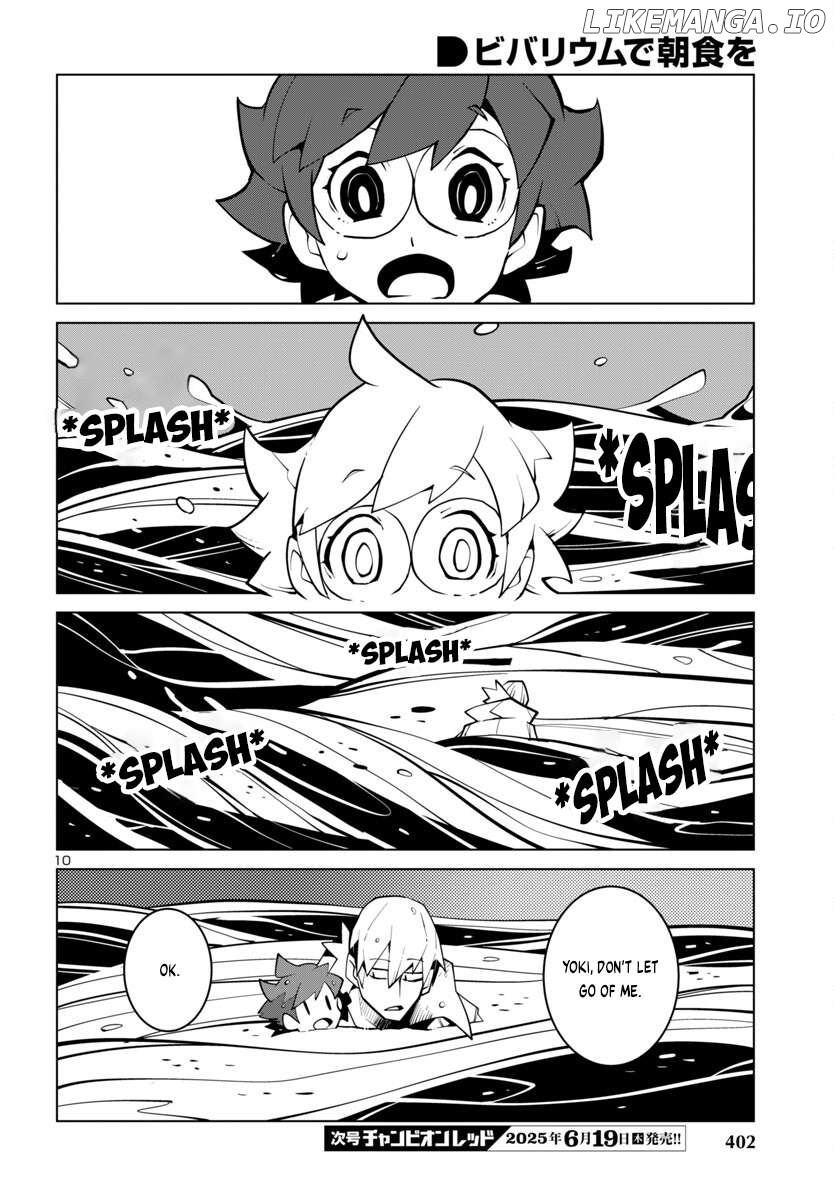 Vivarium De Choushoku Wo Chapter 53 - page 10