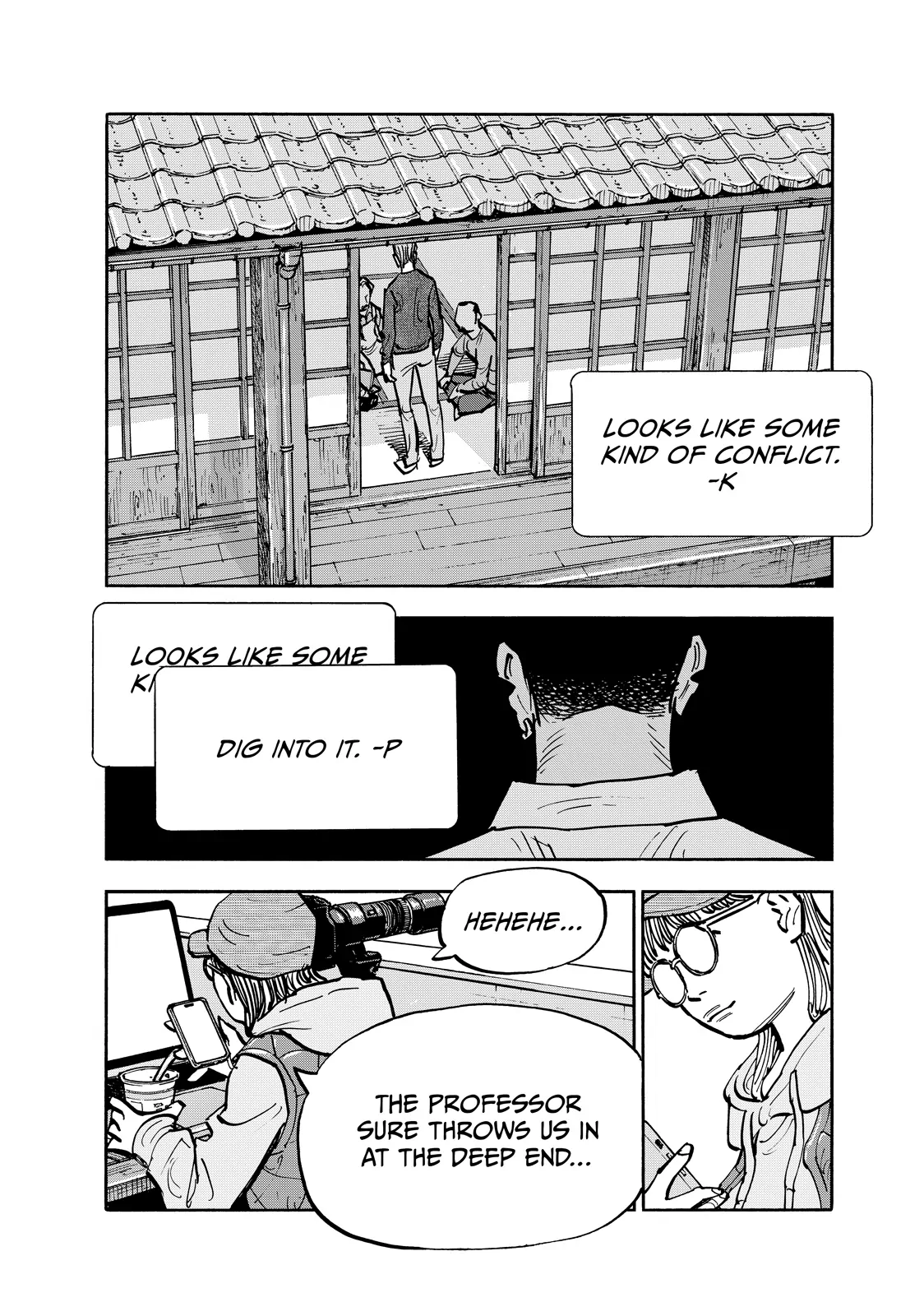 Dear Shimazaki In The Peaceful Land Chapter 102 - page 12