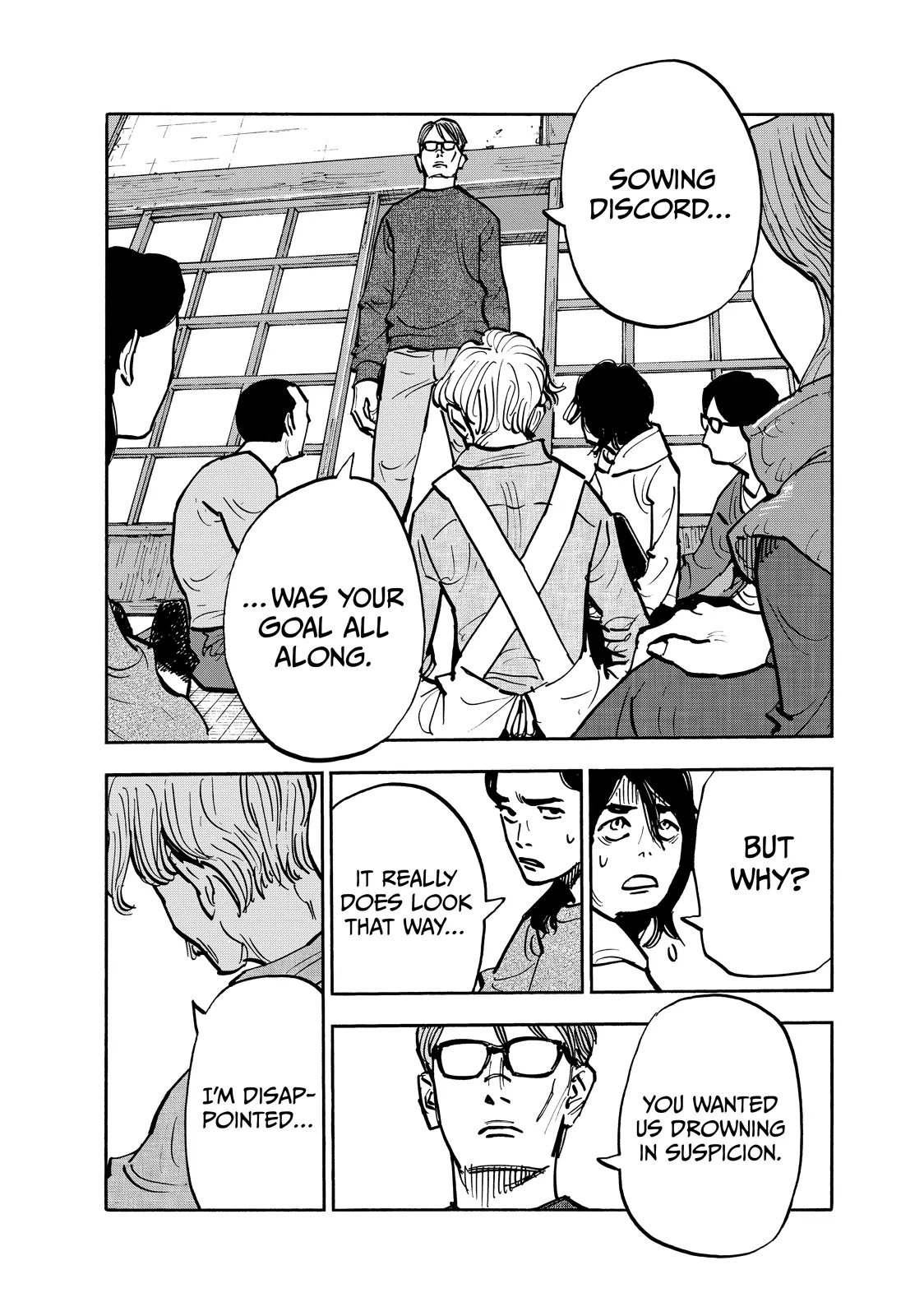 Dear Shimazaki In The Peaceful Land Chapter 102 - page 16