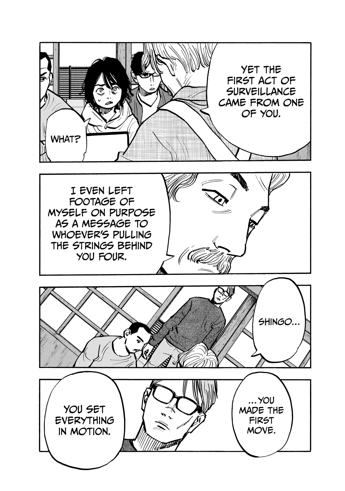 Dear Shimazaki In The Peaceful Land Chapter 102 - page 5