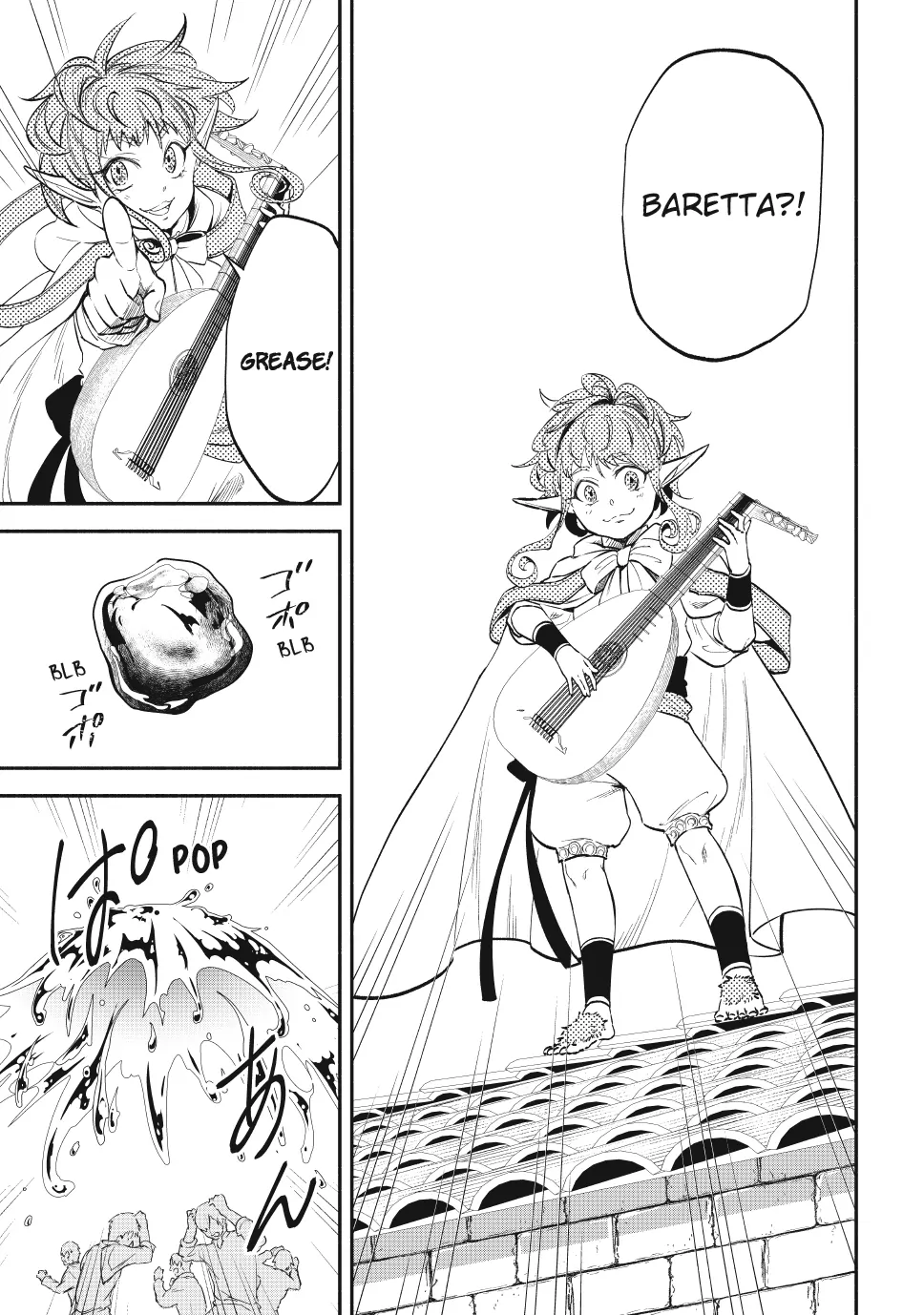 Another World Munchkin -Conquering The Dungeon As The Strongest And The Fastest With Only 1 Hp- Chapter 118 - page 15