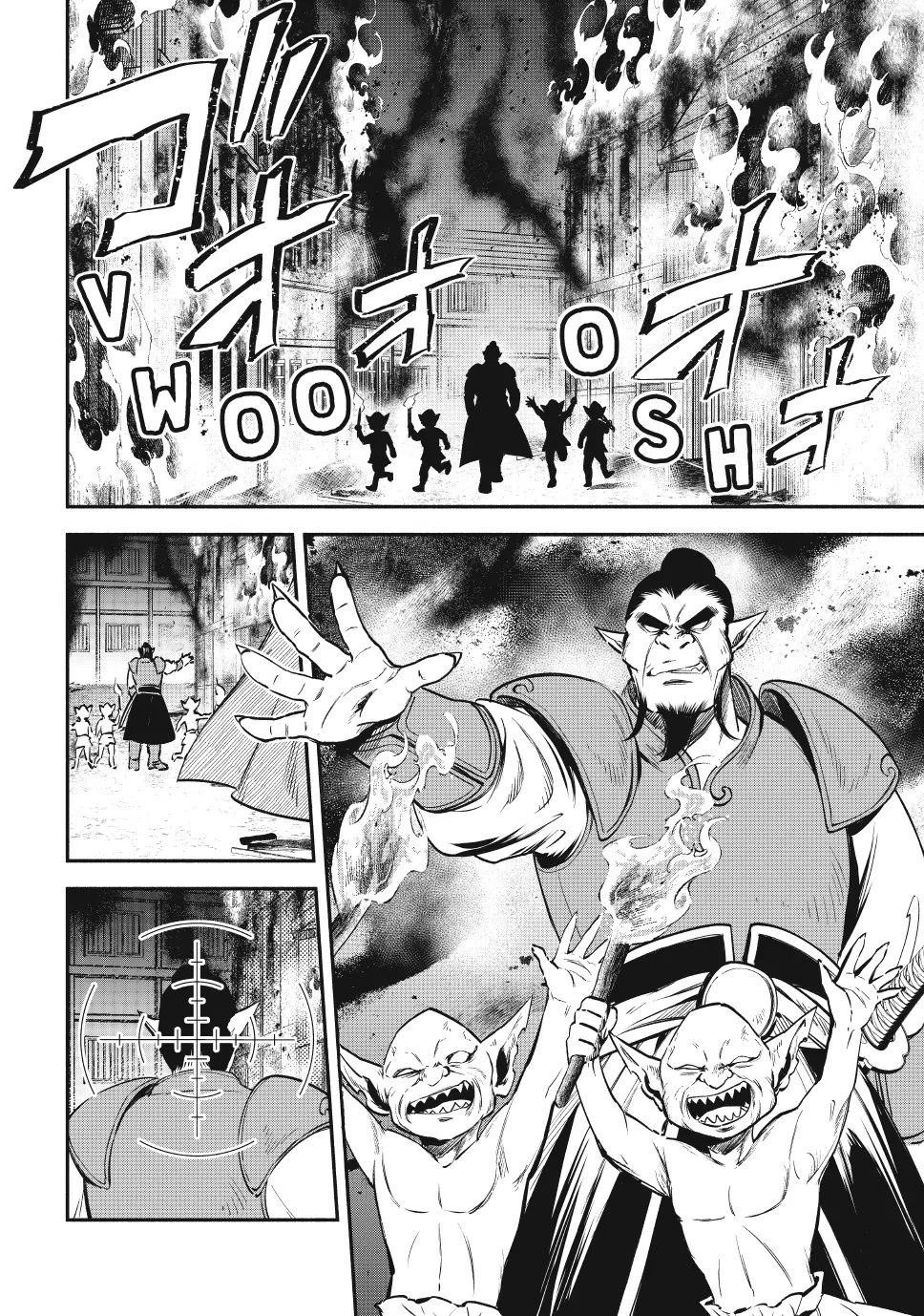 Another World Munchkin -Conquering The Dungeon As The Strongest And The Fastest With Only 1 Hp- Chapter 119 - page 2