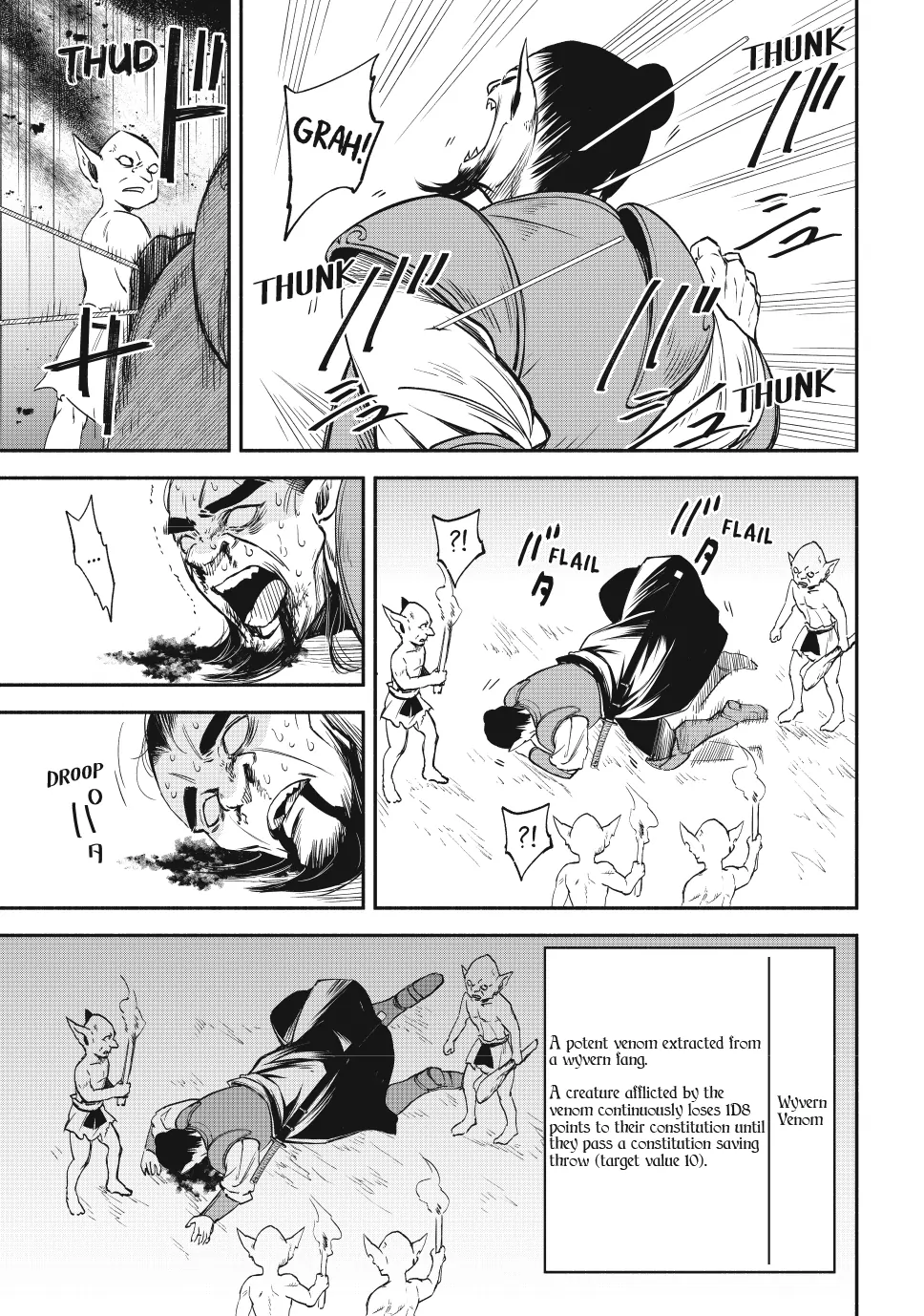 Another World Munchkin -Conquering The Dungeon As The Strongest And The Fastest With Only 1 Hp- Chapter 119 - page 3