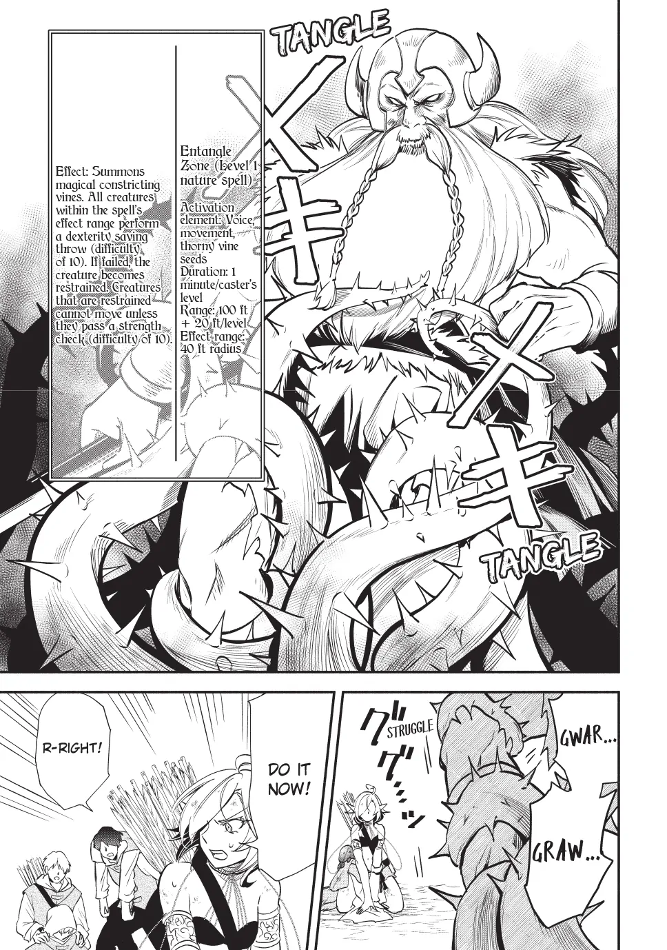 Another World Munchkin -Conquering The Dungeon As The Strongest And The Fastest With Only 1 Hp- Chapter 117 - page 3