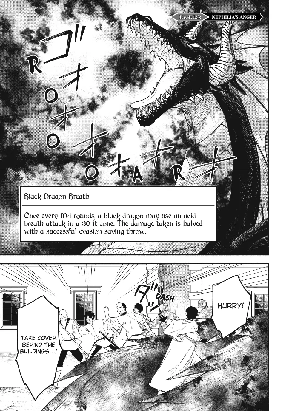 Another World Munchkin -Conquering The Dungeon As The Strongest And The Fastest With Only 1 Hp- Chapter 125 - page 1