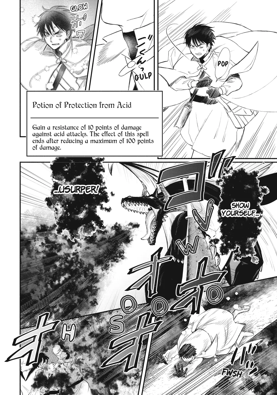Another World Munchkin -Conquering The Dungeon As The Strongest And The Fastest With Only 1 Hp- Chapter 125 - page 2