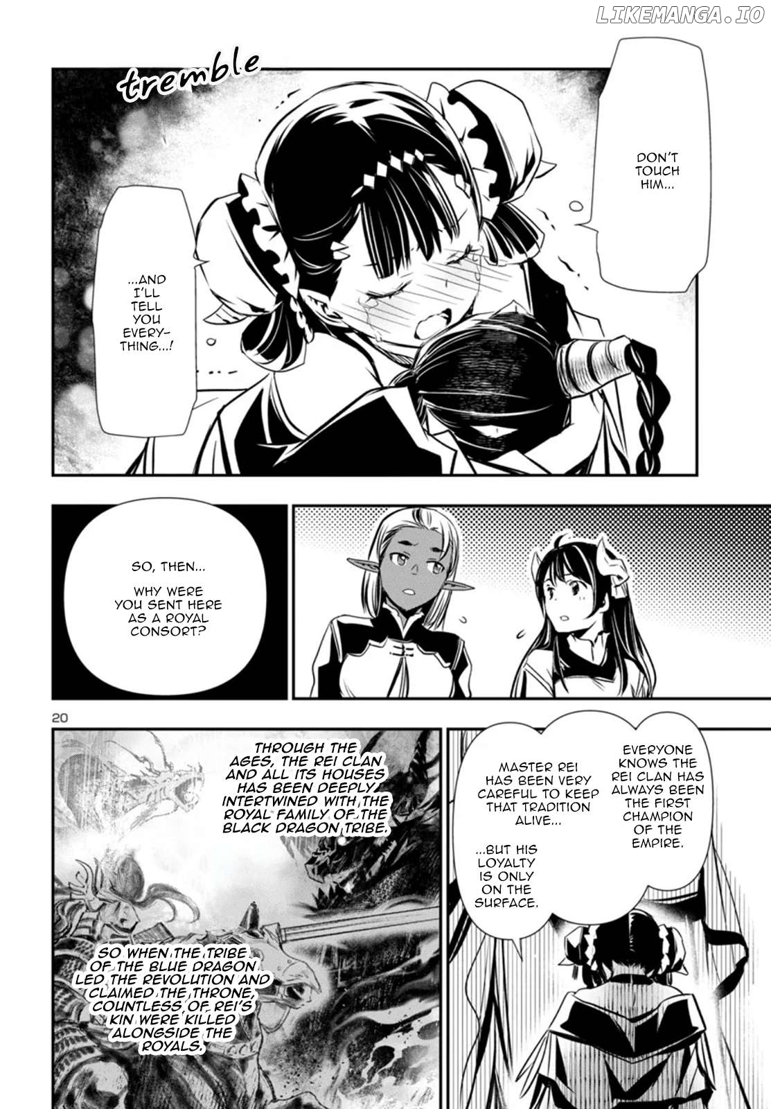 Shinju no Nectar Chapter 95 - page 20