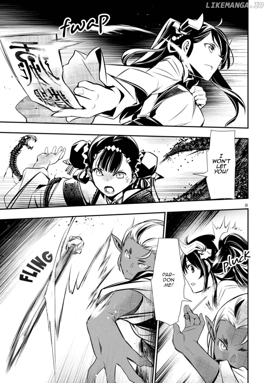 Shinju no Nectar Chapter 95 - page 9